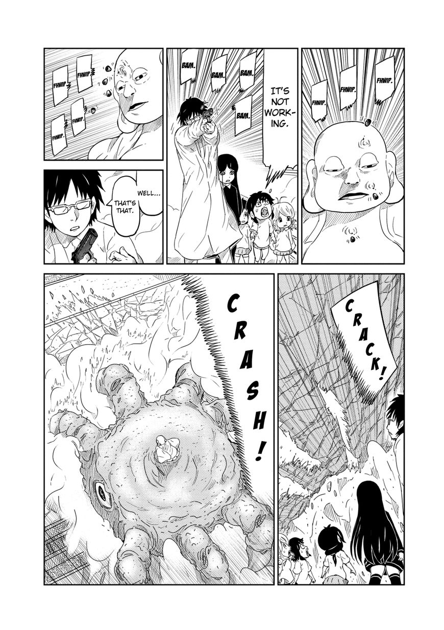 Youkai Banchou Chapter 4 page 4 - Chapter 4 : Buying Time