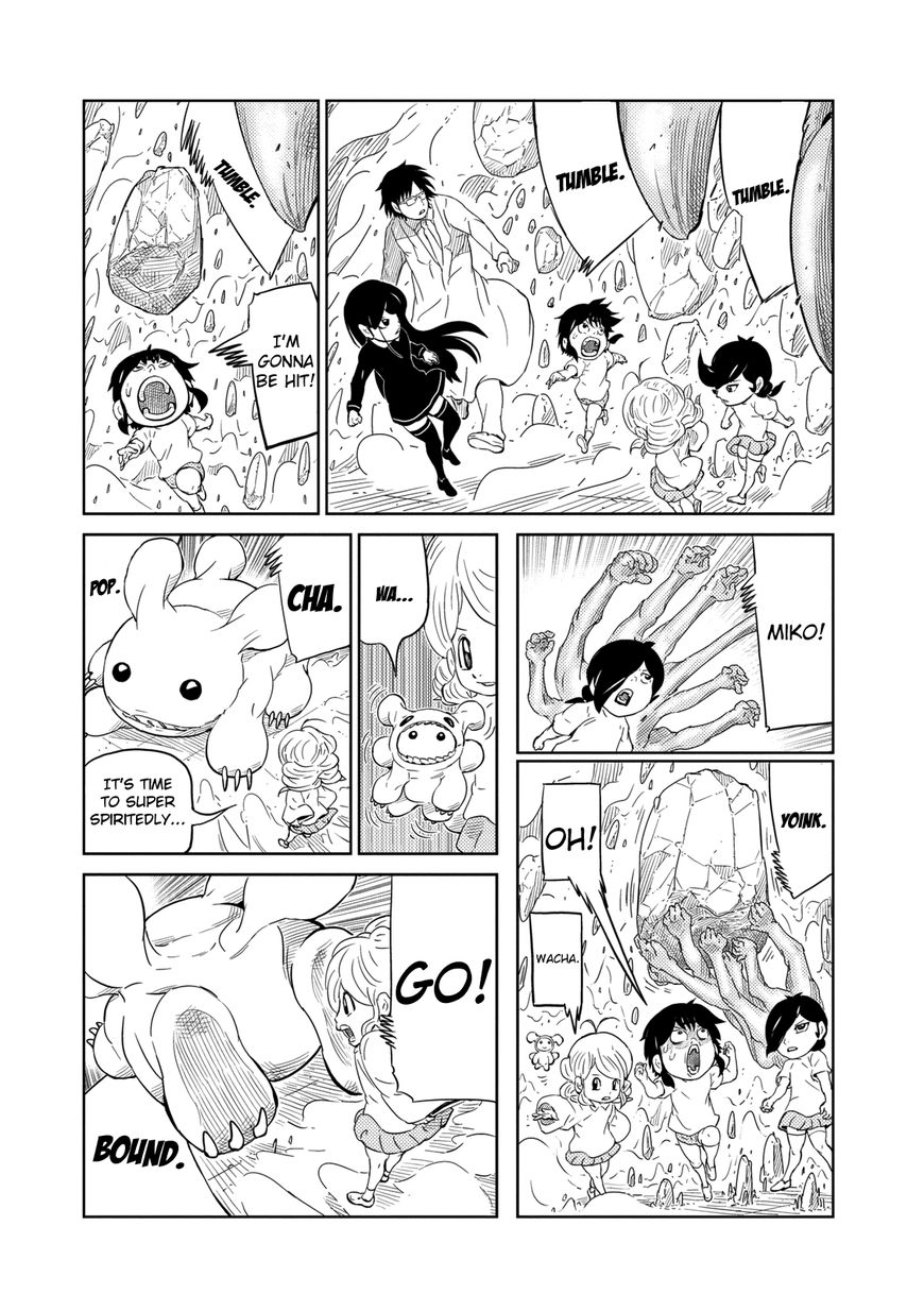 Youkai Banchou Chapter 4 page 5 - Chapter 4 : Buying Time
