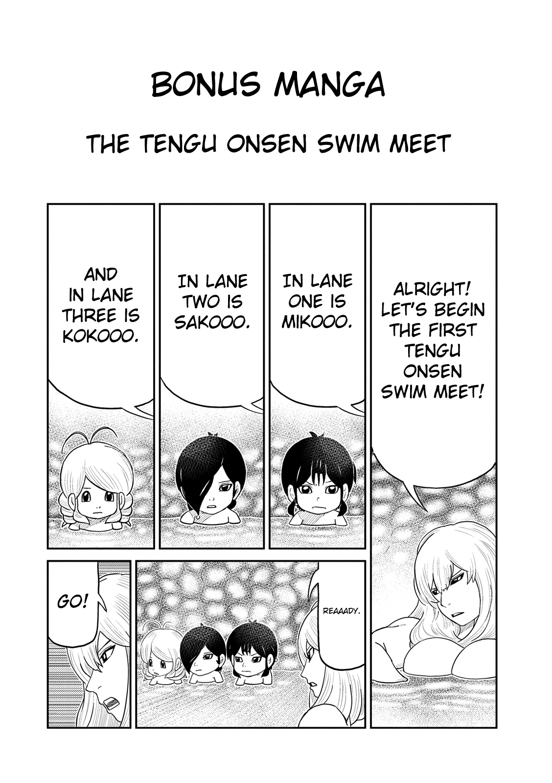 Youkai Banchou Chapter 41.1 page 1 - Chapter 41.1: The Tengu Onsen Swim Meet