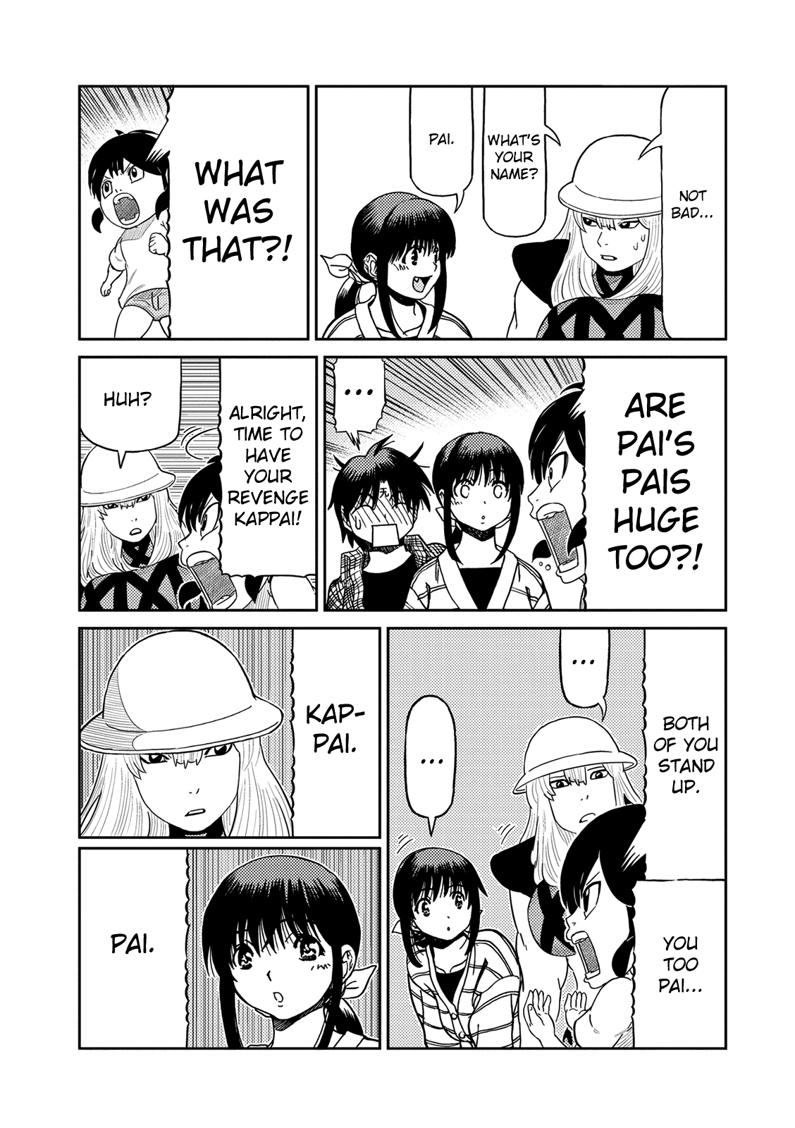 Youkai Banchou Chapter 41.2 page 2 - Chapter 41.2: The Ramen Eating Contest
