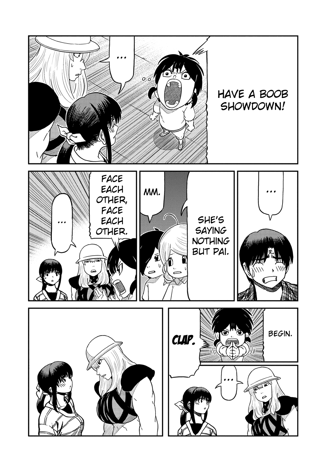 Youkai Banchou Chapter 41.2 page 3 - Chapter 41.2: The Ramen Eating Contest