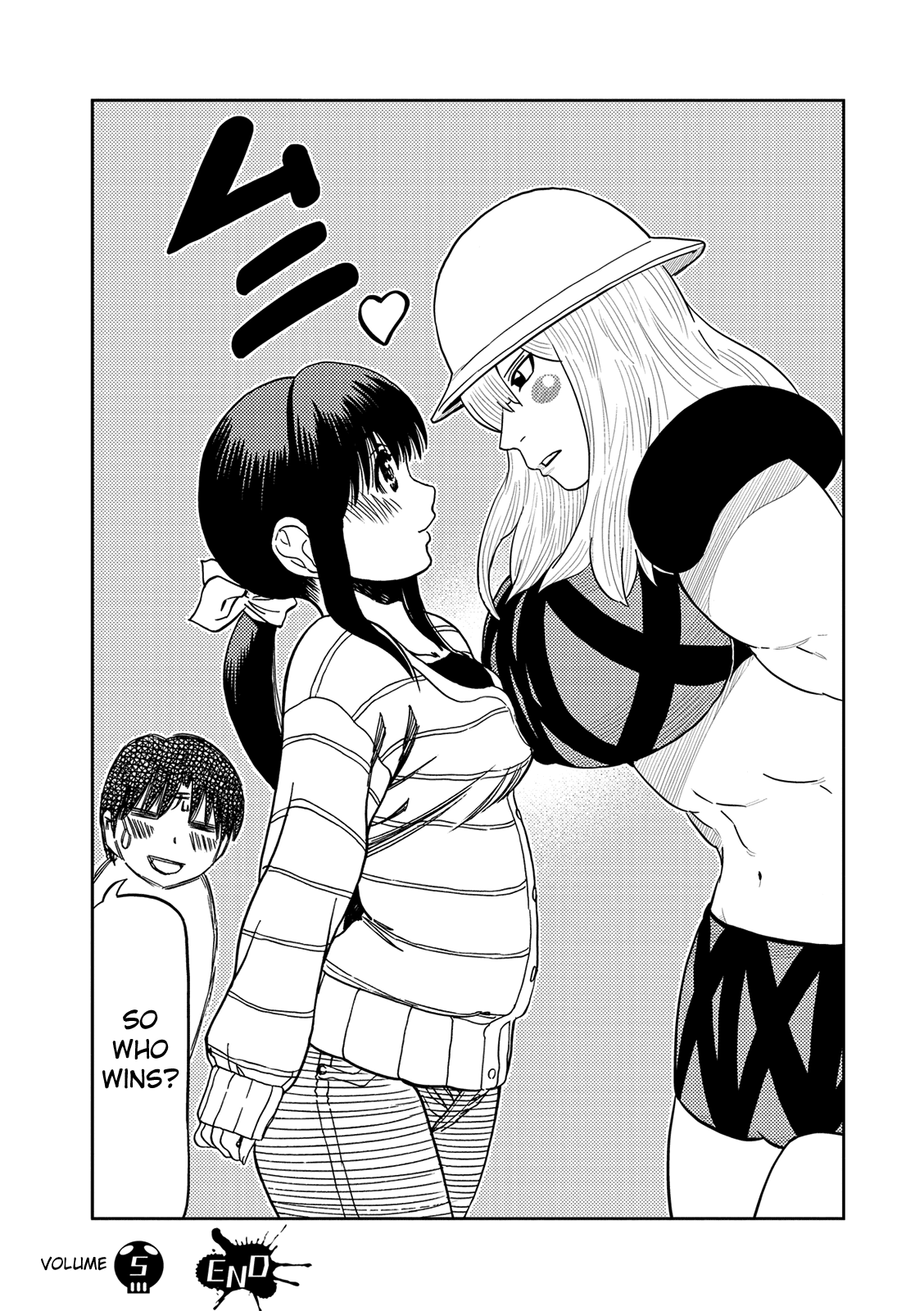 Youkai Banchou Chapter 41.2 page 4 - Chapter 41.2: The Ramen Eating Contest