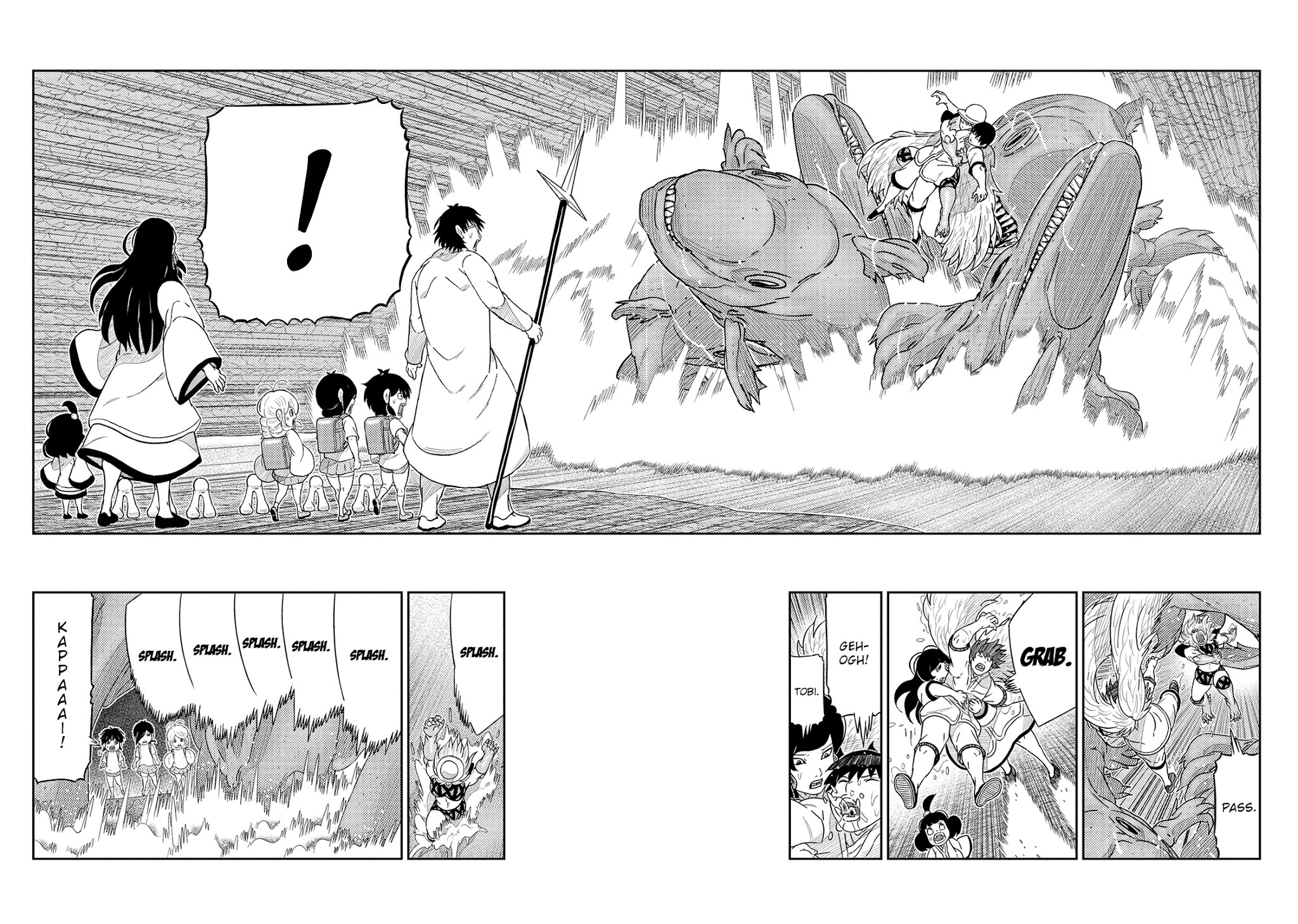 Youkai Banchou Chapter 41 page 11 - Chapter 41: Kappai