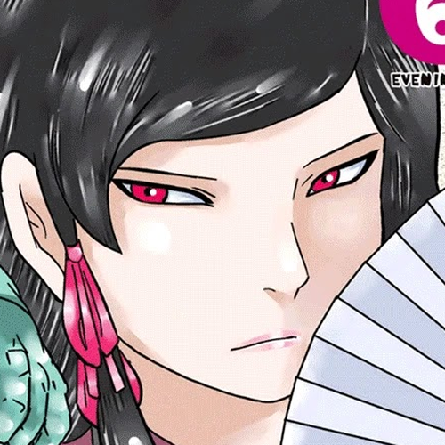 Youkai Banchou Chapter 42: Kappower cover