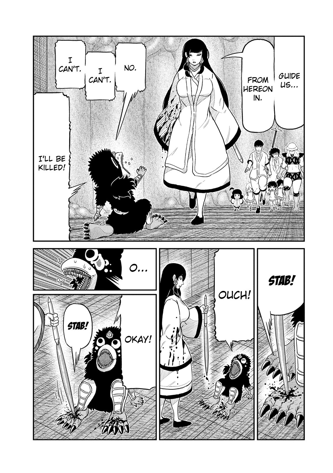 Youkai Banchou Chapter 45 page 2 - Chapter 45: Human