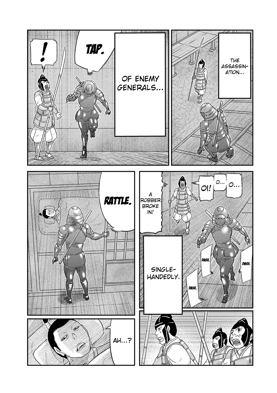 Youkai Banchou Chapter 48 page 3 - Chapter 48: The History Of Human Weapons