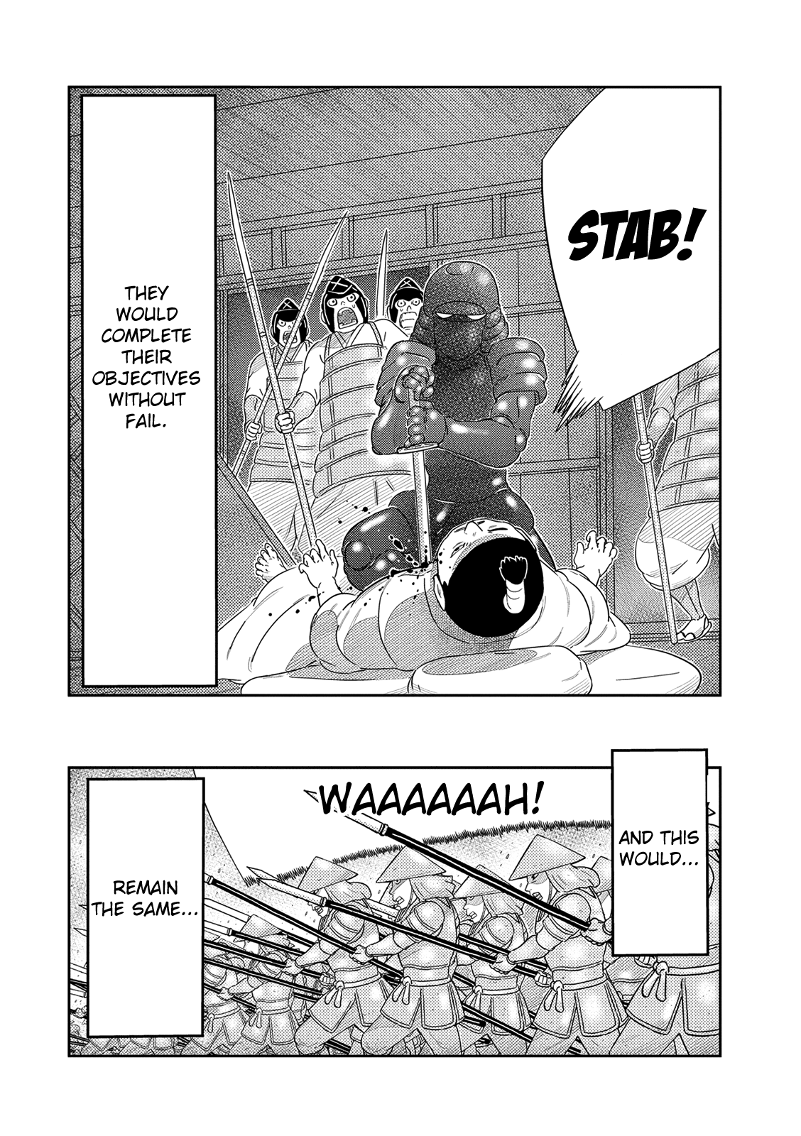 Youkai Banchou Chapter 48 page 4 - Chapter 48: The History Of Human Weapons