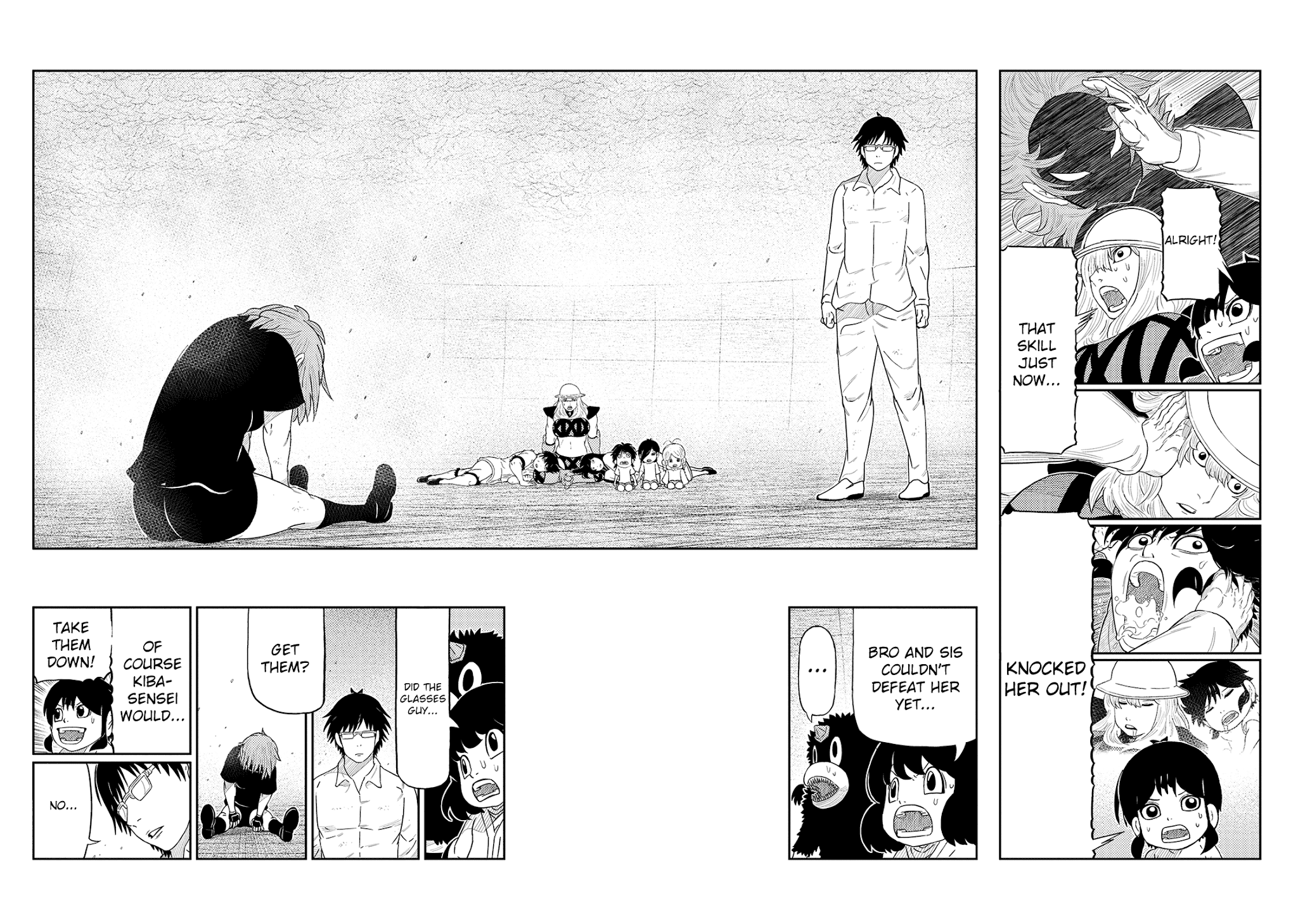 Youkai Banchou Chapter 49 page 2 - Chapter 49: Kiba Sensei's Passion
