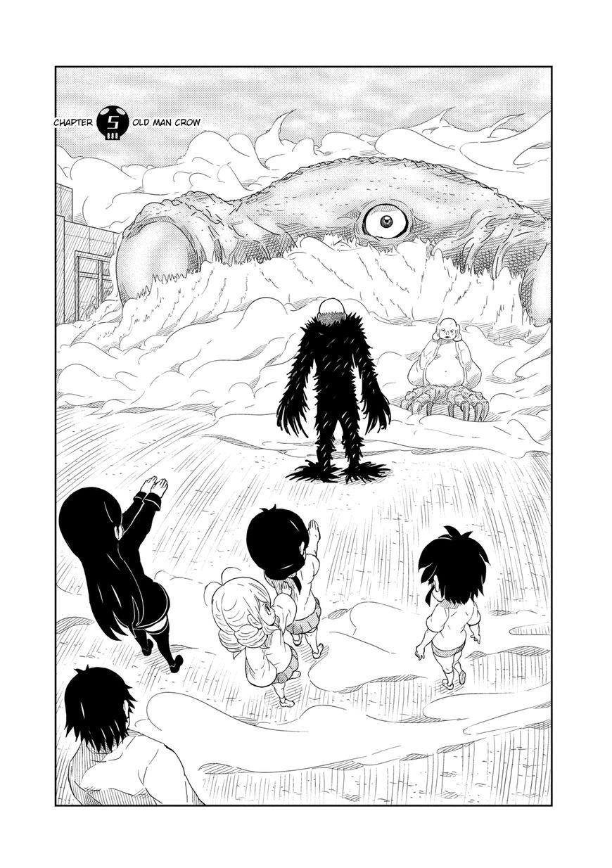 Youkai Banchou Chapter 5 page 1 - Chapter 5 : Old Man Crow