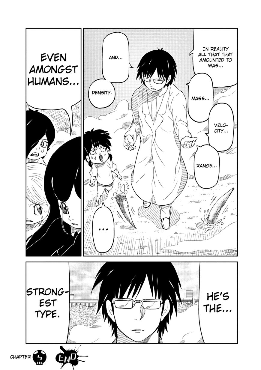 Youkai Banchou Chapter 5 page 16 - Chapter 5 : Old Man Crow