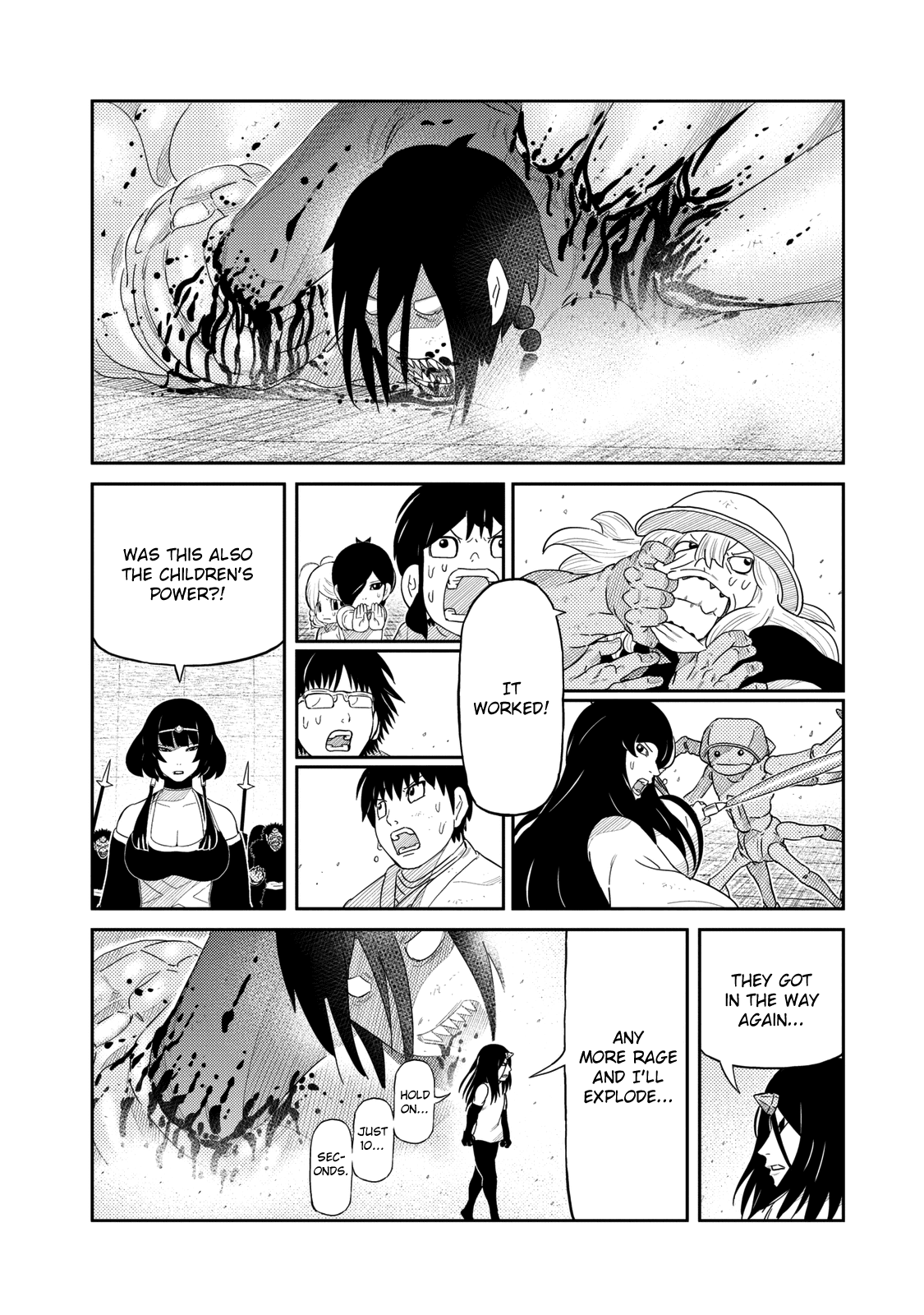 Youkai Banchou Chapter 53 page 5 - Chapter 53: The Princes' Showdown