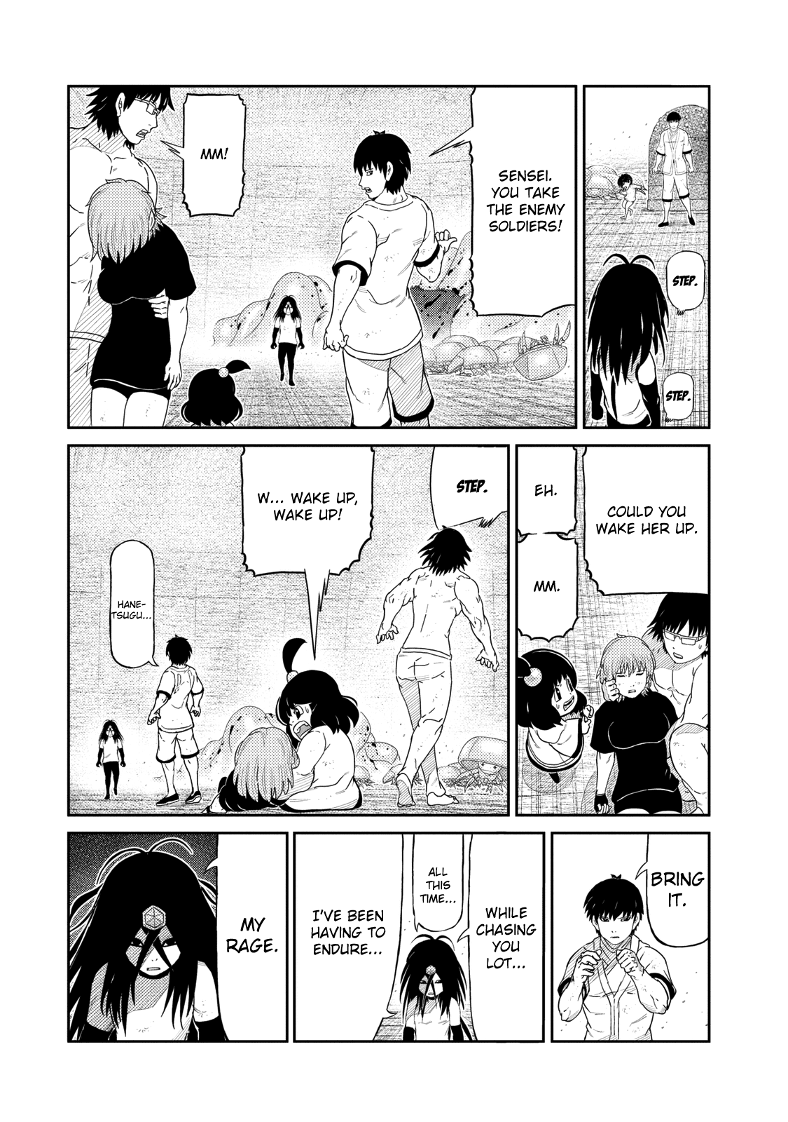 Youkai Banchou Chapter 53 page 6 - Chapter 53: The Princes' Showdown