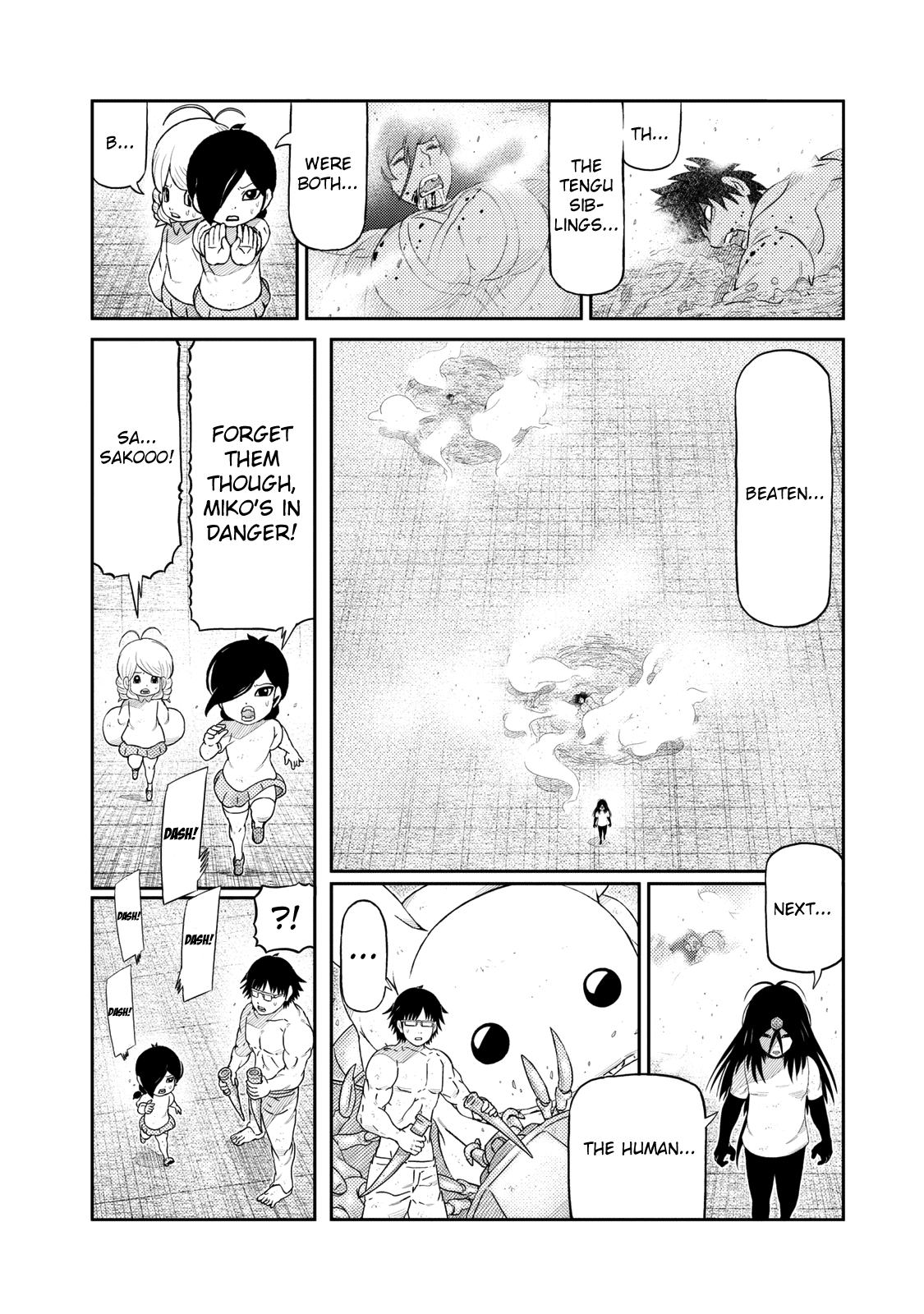 Youkai Banchou Chapter 55 page 2 - Chapter 55: Max Versus Max