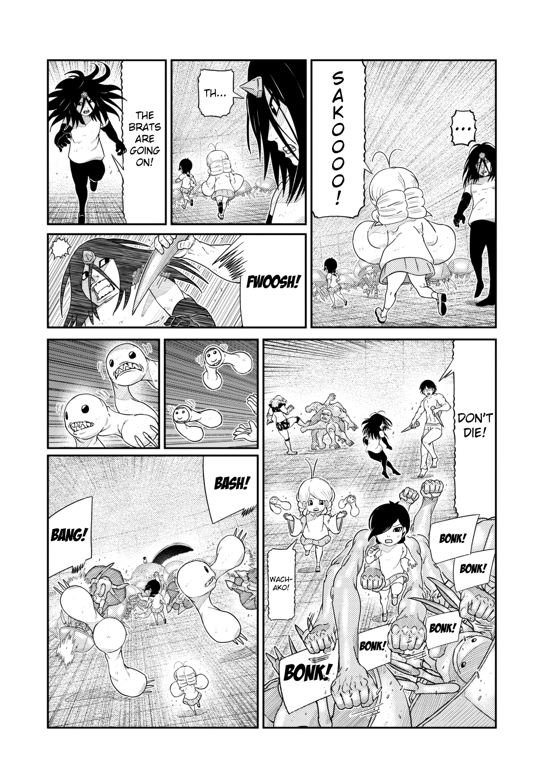 Youkai Banchou Chapter 55 page 3 - Chapter 55: Max Versus Max