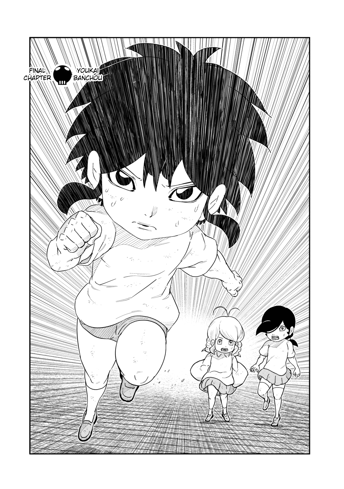 Youkai Banchou Chapter 57 page 1 - Chapter 57: Youkai Banchou [END]