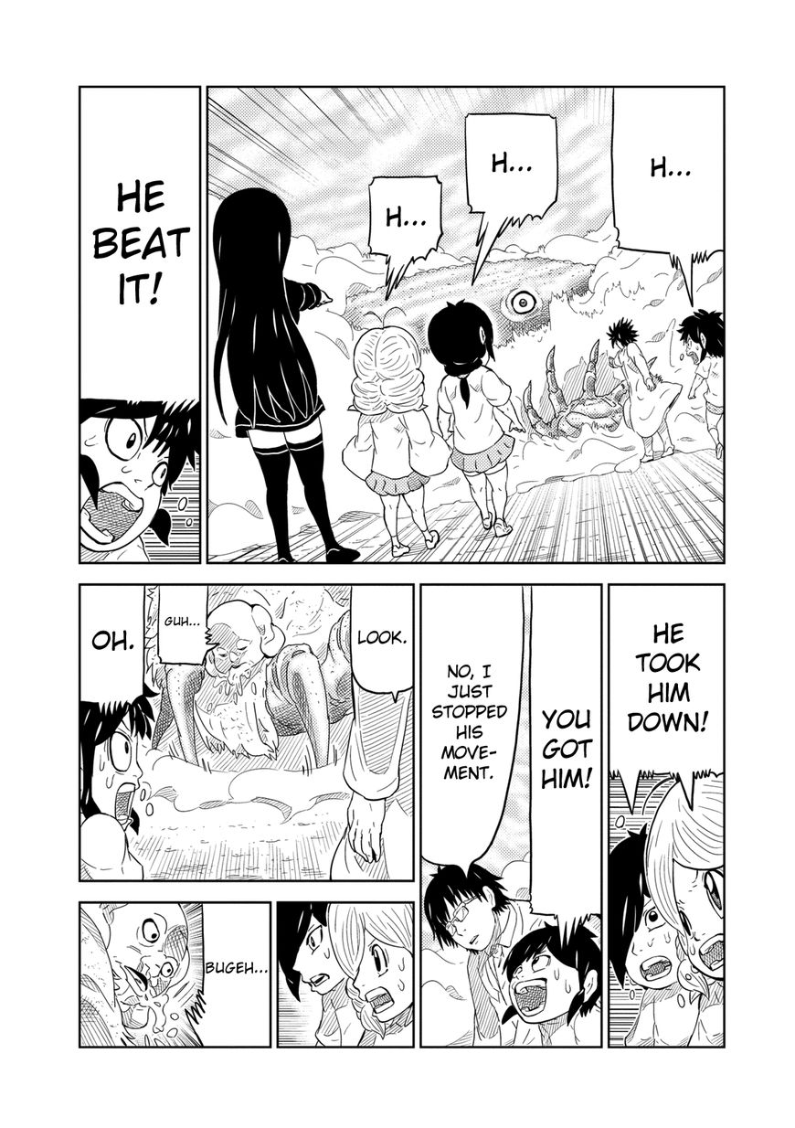 Youkai Banchou Chapter 6 page 10 - Chapter 6 : Dream Catcher
