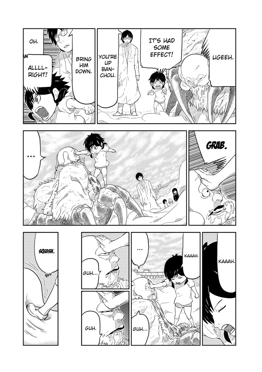 Youkai Banchou Chapter 6 page 11 - Chapter 6 : Dream Catcher