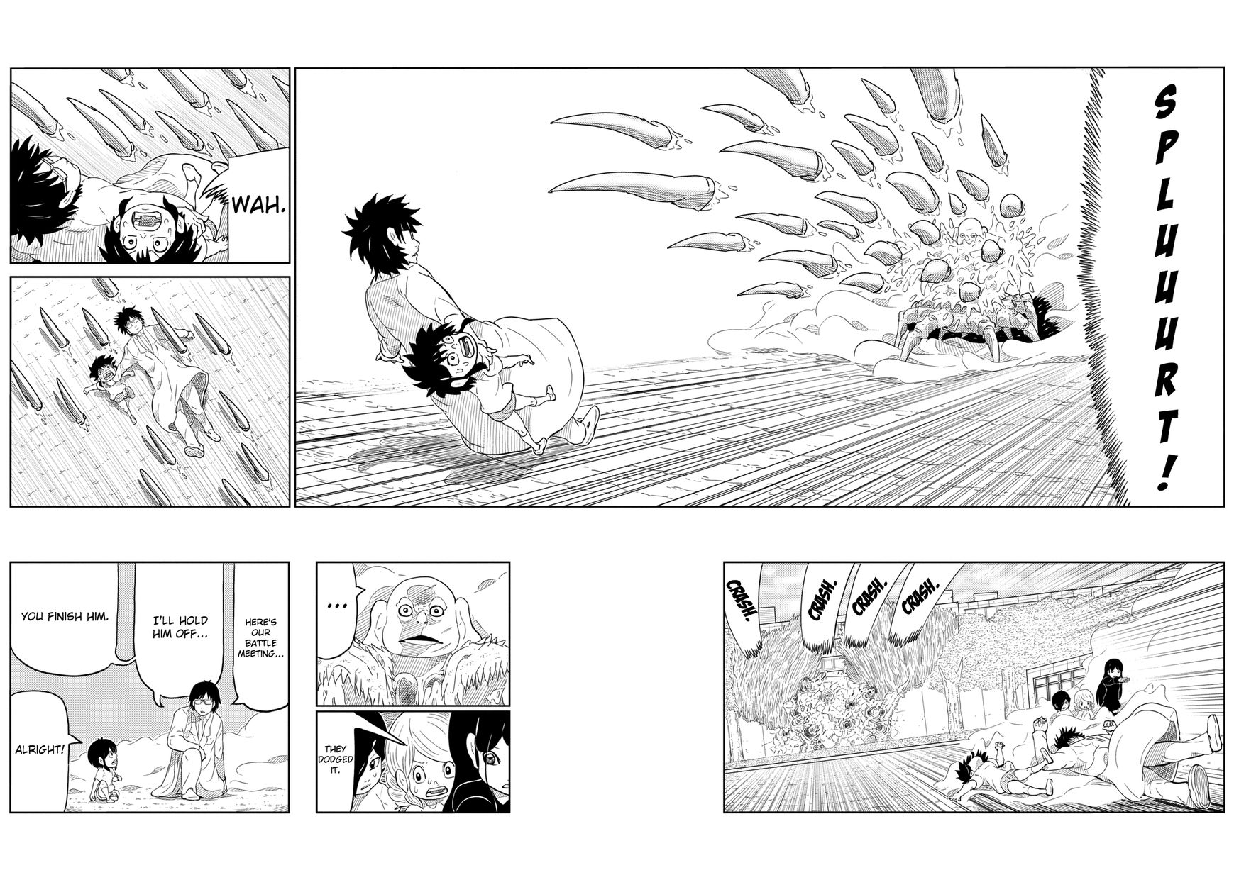 Youkai Banchou Chapter 6 page 3 - Chapter 6 : Dream Catcher