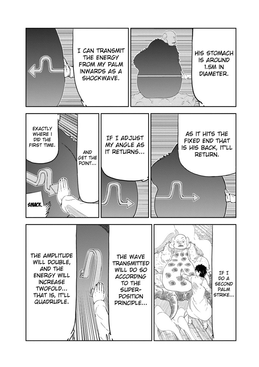 Youkai Banchou Chapter 6 page 7 - Chapter 6 : Dream Catcher