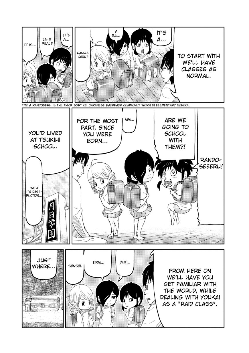 Youkai Banchou Chapter 7 page 12 - Chapter 7 : Kaboom