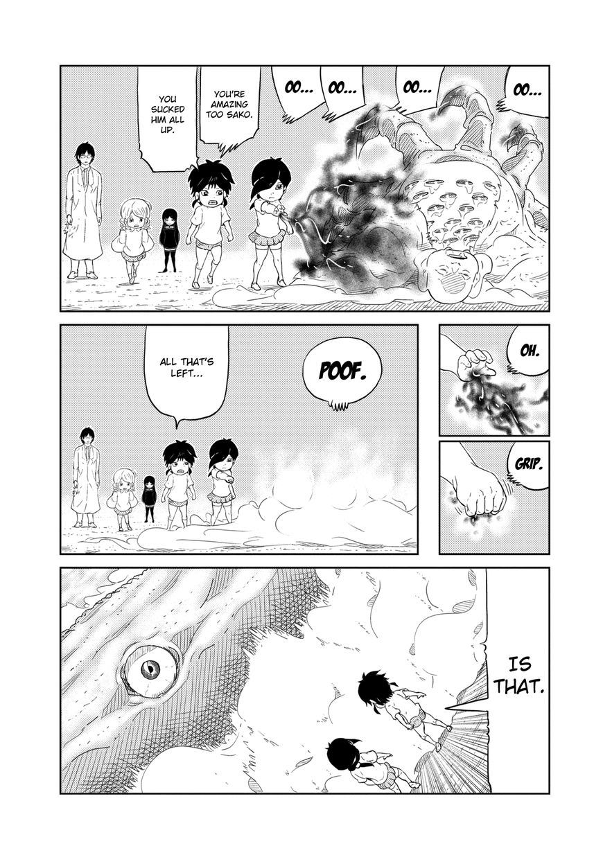 Youkai Banchou Chapter 7 page 3 - Chapter 7 : Kaboom