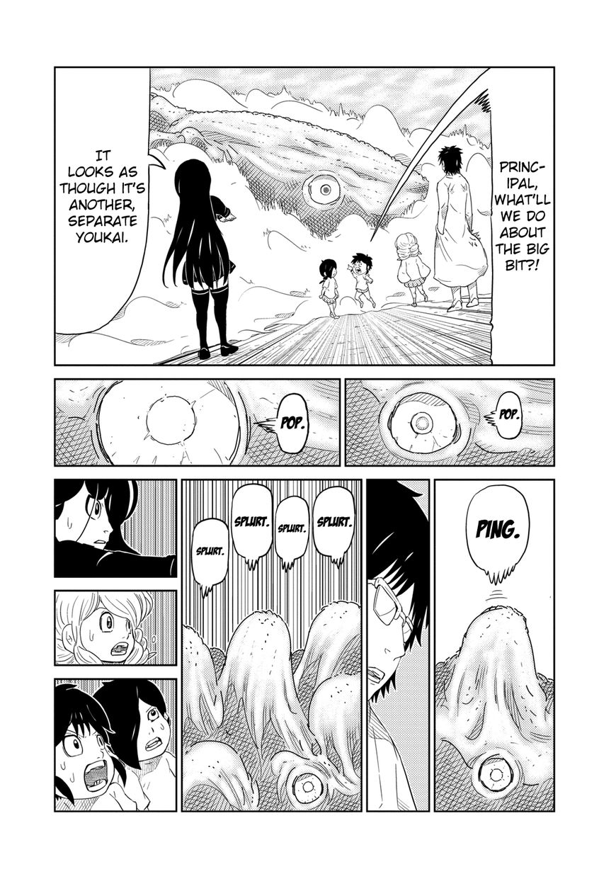 Youkai Banchou Chapter 7 page 4 - Chapter 7 : Kaboom