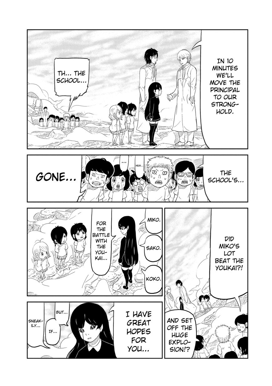 Youkai Banchou Chapter 7 page 9 - Chapter 7 : Kaboom