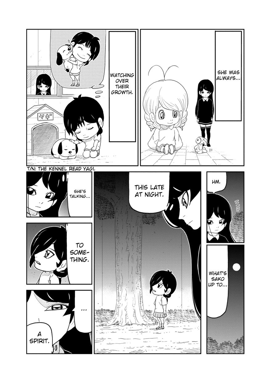 Youkai Banchou Chapter 8.5 page 2 - Chapter 8.5 : The Principal