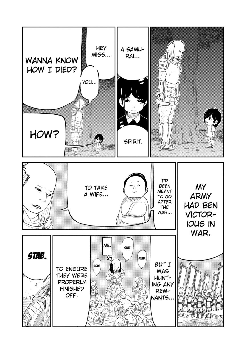 Youkai Banchou Chapter 8.5 page 3 - Chapter 8.5 : The Principal