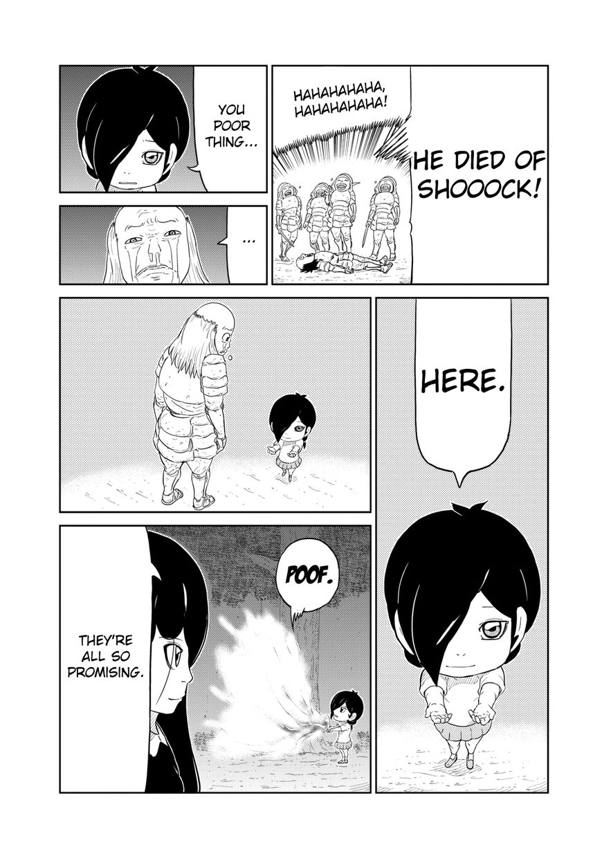 Youkai Banchou Chapter 8.5 page 5 - Chapter 8.5 : The Principal