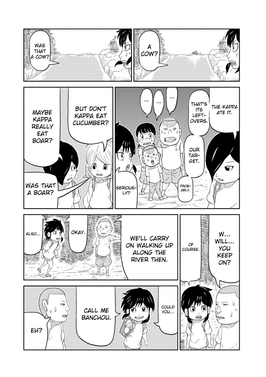 Youkai Banchou Chapter 8 page 12 - Chapter 8 : Boobs