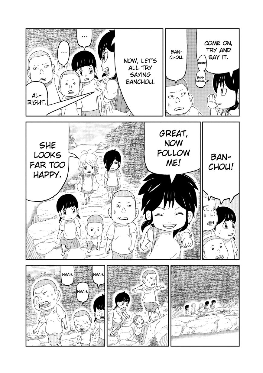 Youkai Banchou Chapter 8 page 13 - Chapter 8 : Boobs