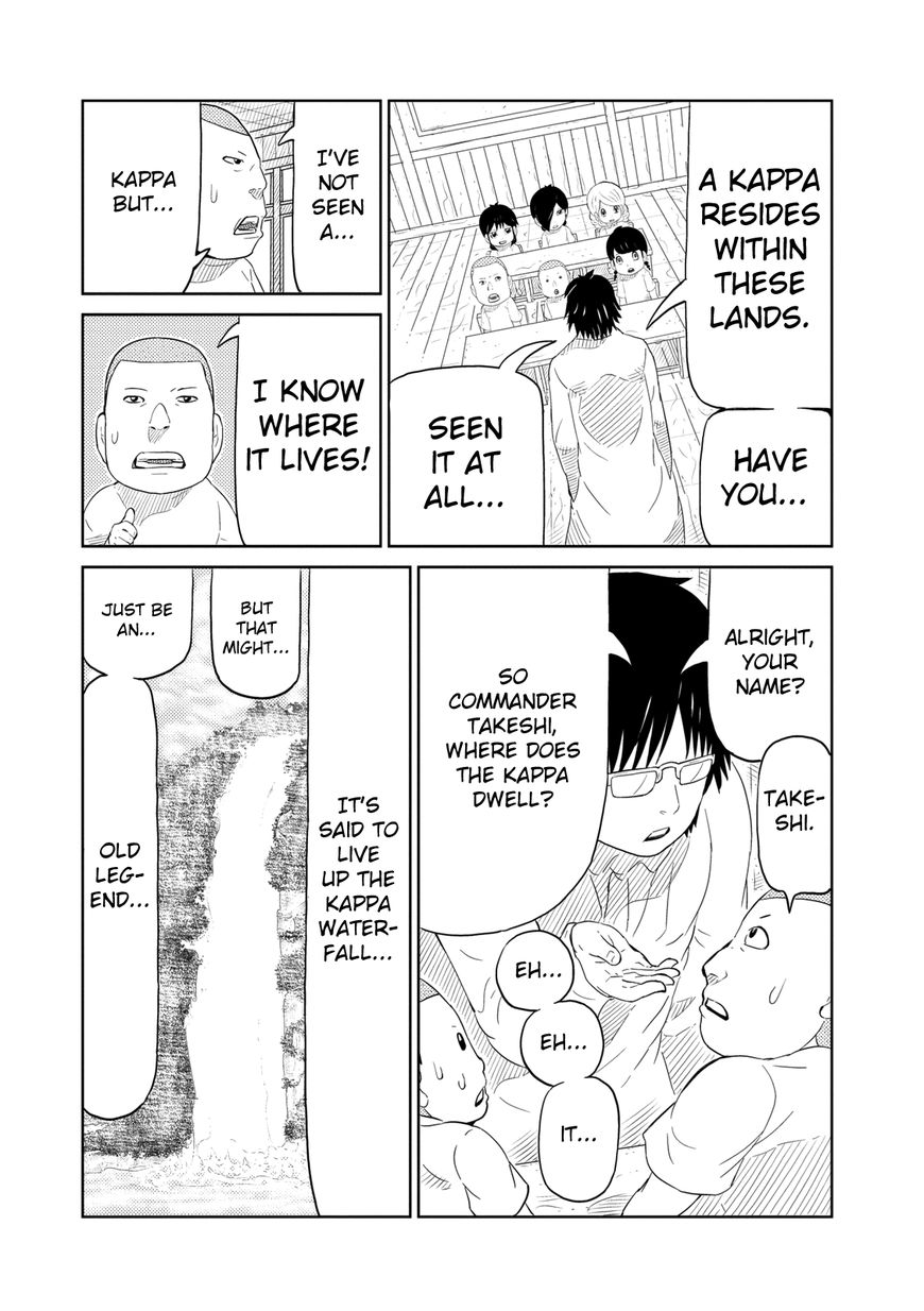 Youkai Banchou Chapter 8 page 3 - Chapter 8 : Boobs