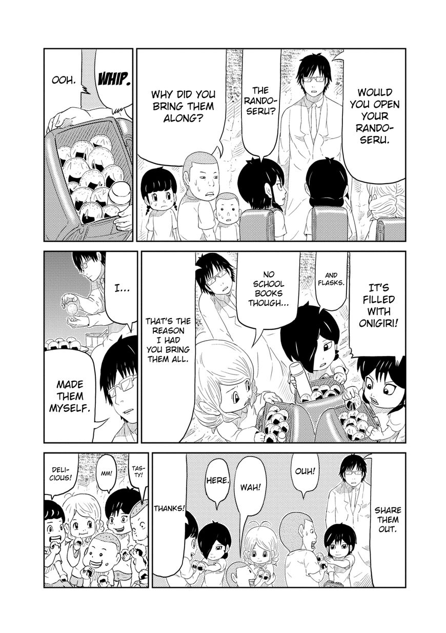 Youkai Banchou Chapter 8 page 5 - Chapter 8 : Boobs