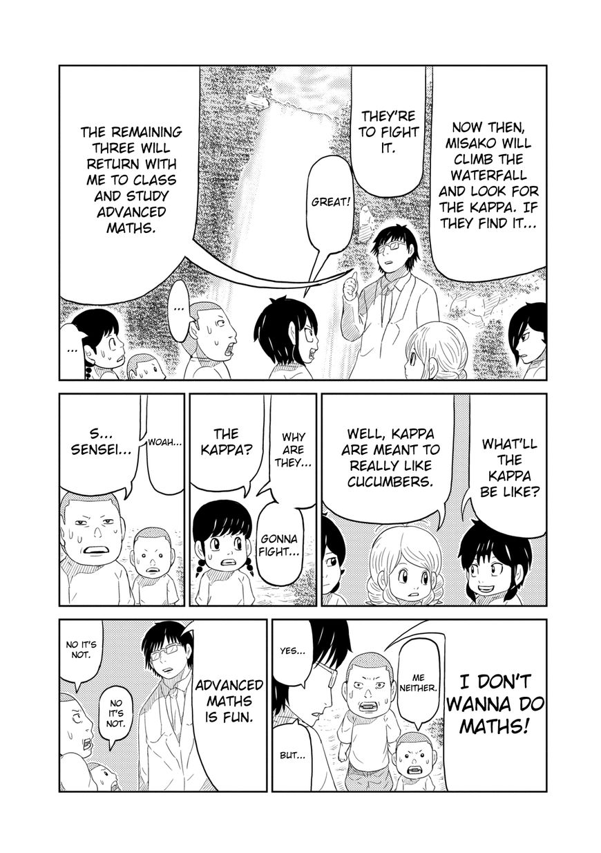 Youkai Banchou Chapter 8 page 7 - Chapter 8 : Boobs