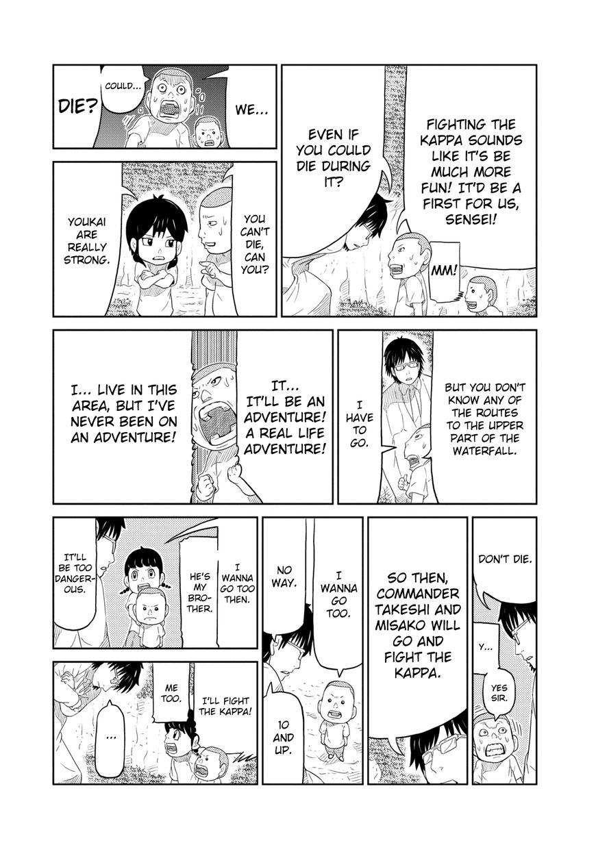 Youkai Banchou Chapter 8 page 8 - Chapter 8 : Boobs