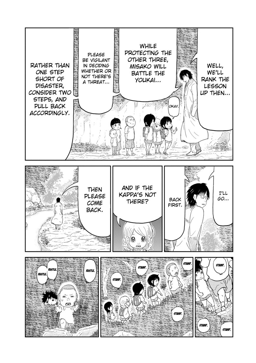 Youkai Banchou Chapter 8 page 9 - Chapter 8 : Boobs