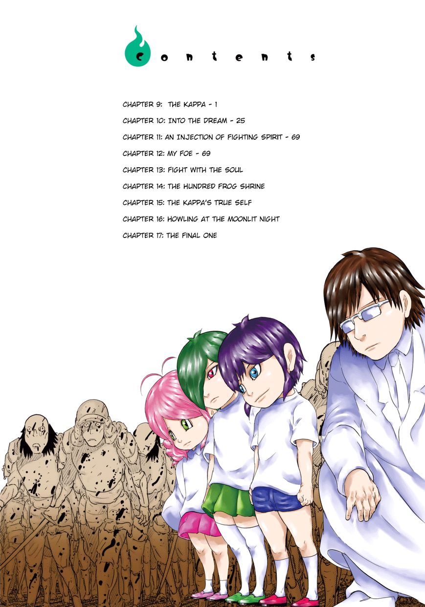 Youkai Banchou Chapter 9 page 3 - Chapter 9 : The Kappa