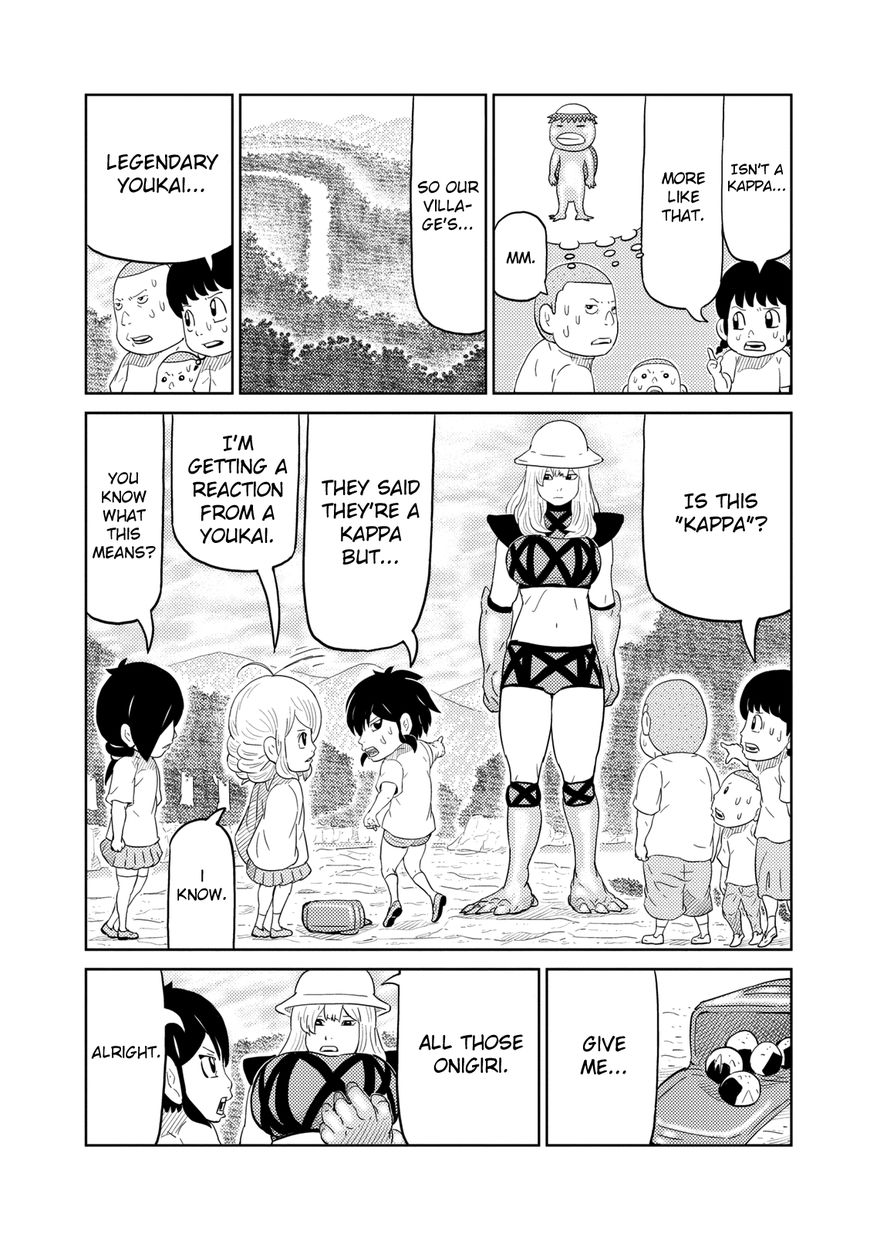 Youkai Banchou Chapter 9 page 5 - Chapter 9 : The Kappa