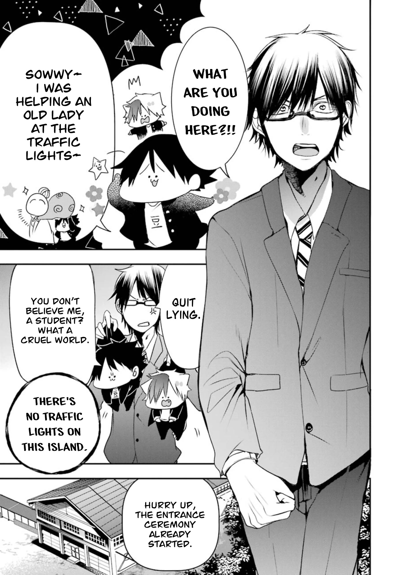 Youkai Gakkou no Seito Hajimemashita! Chapter 1 page 10 - Chapter 1: Entrance Ceremony! Hyakki Academy!