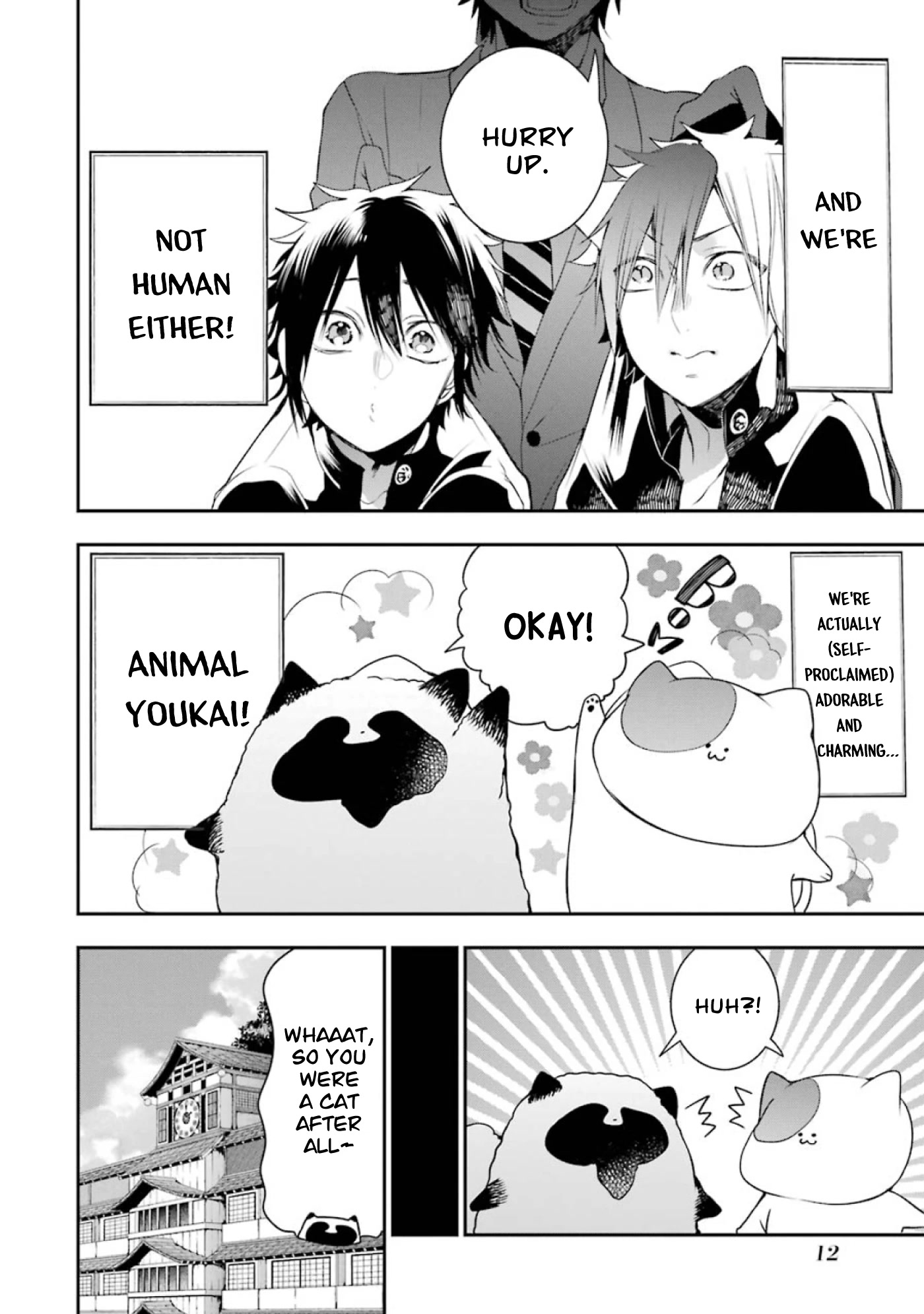 Youkai Gakkou no Seito Hajimemashita! Chapter 1 page 12 - Chapter 1: Entrance Ceremony! Hyakki Academy!