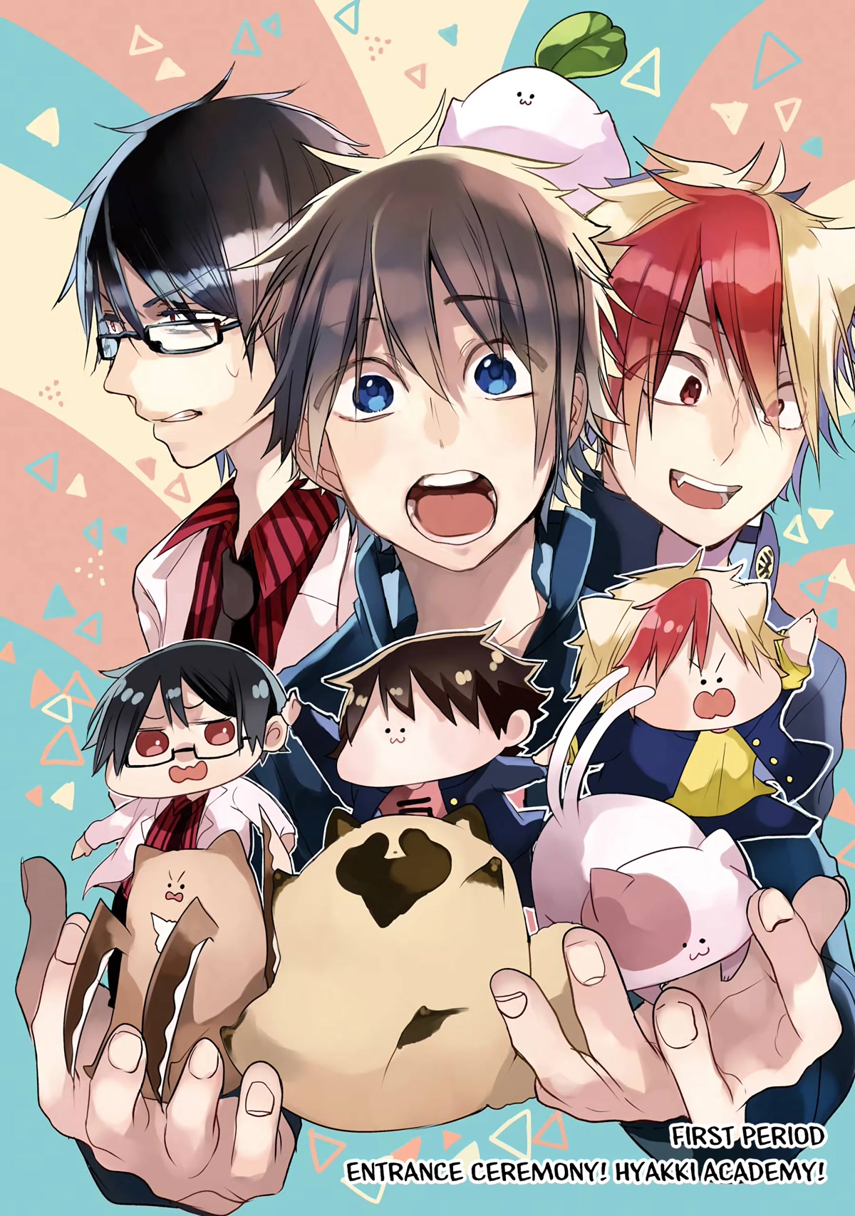 Youkai Gakkou no Seito Hajimemashita! Chapter 1 page 5 - Chapter 1: Entrance Ceremony! Hyakki Academy!