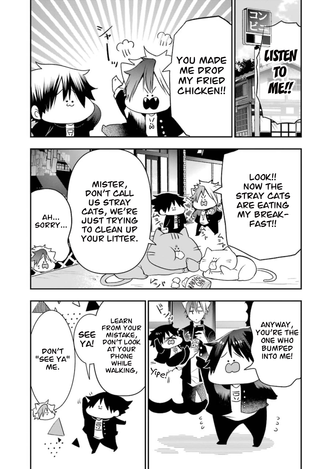 Youkai Gakkou no Seito Hajimemashita! Chapter 1 page 6 - Chapter 1: Entrance Ceremony! Hyakki Academy!