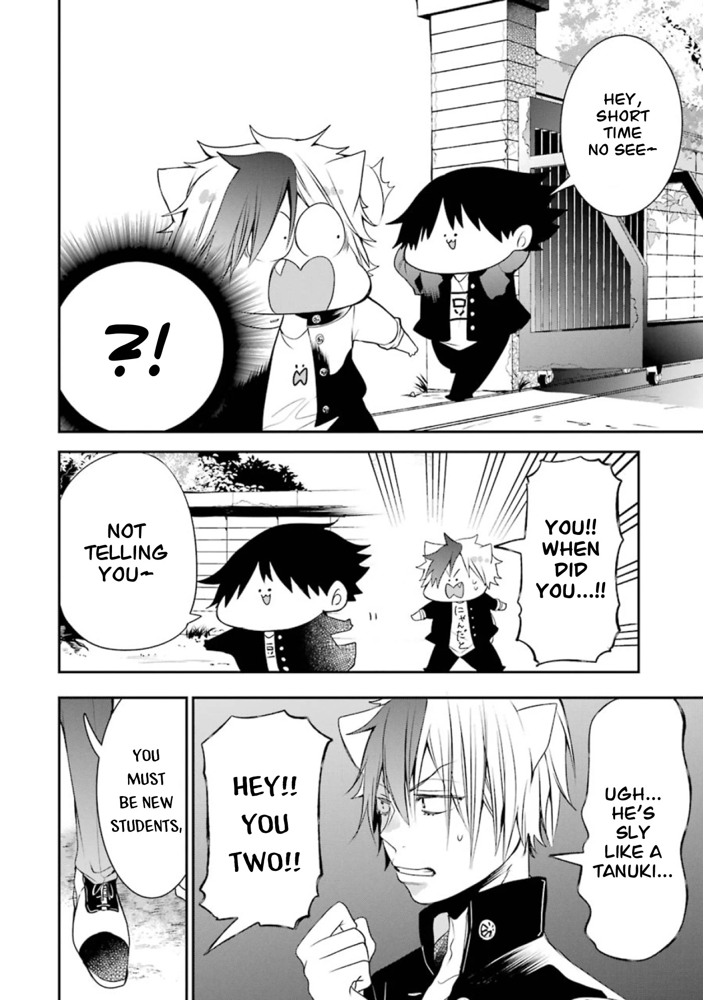 Youkai Gakkou no Seito Hajimemashita! Chapter 1 page 9 - Chapter 1: Entrance Ceremony! Hyakki Academy!