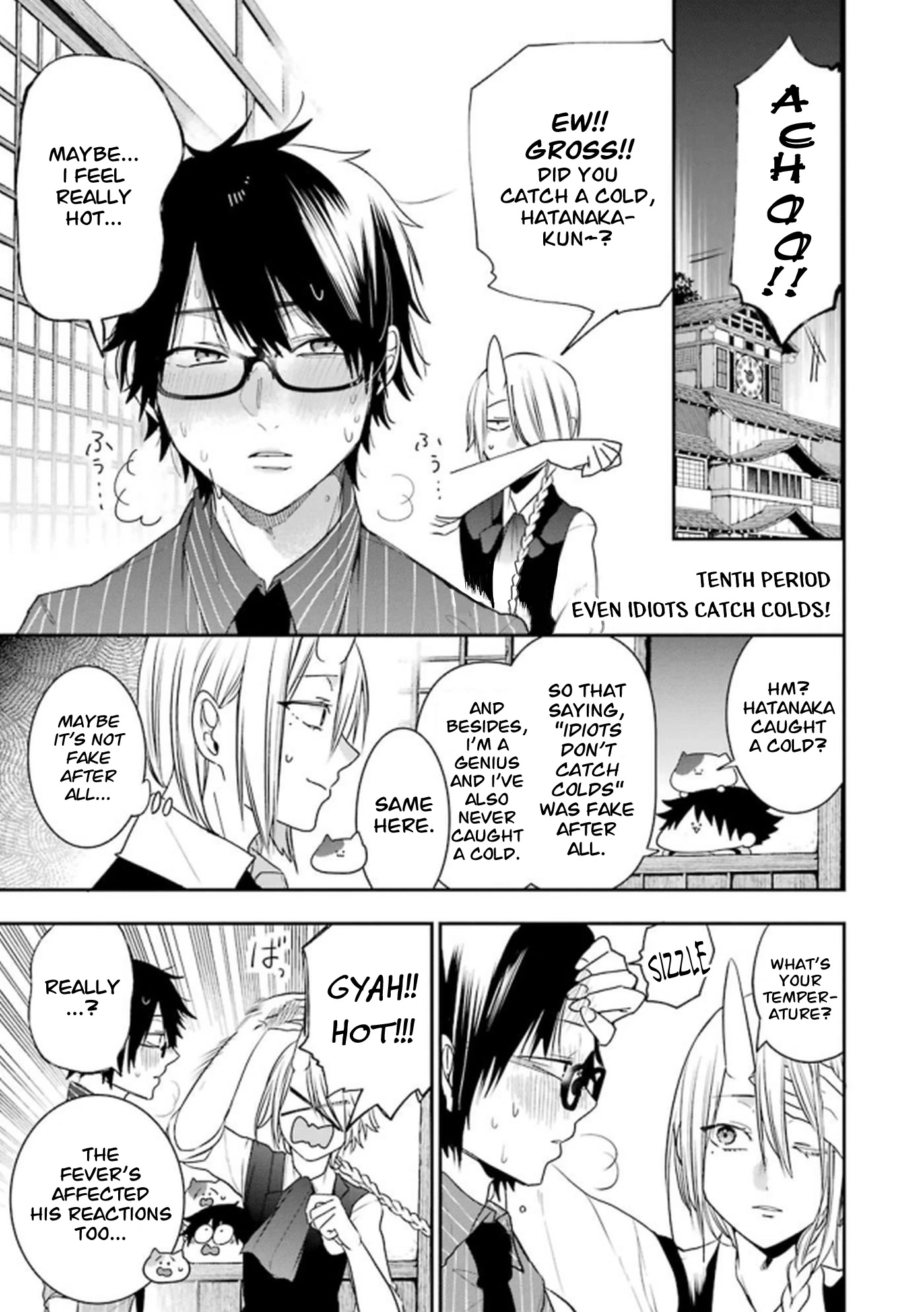 Youkai Gakkou no Seito Hajimemashita! Chapter 10 page 1 - Chapter 10: Even Idiots Catch Colds!