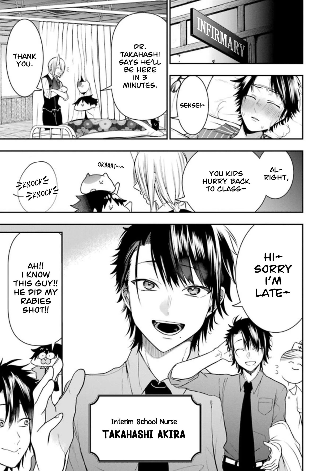Youkai Gakkou no Seito Hajimemashita! Chapter 10 page 3 - Chapter 10: Even Idiots Catch Colds!