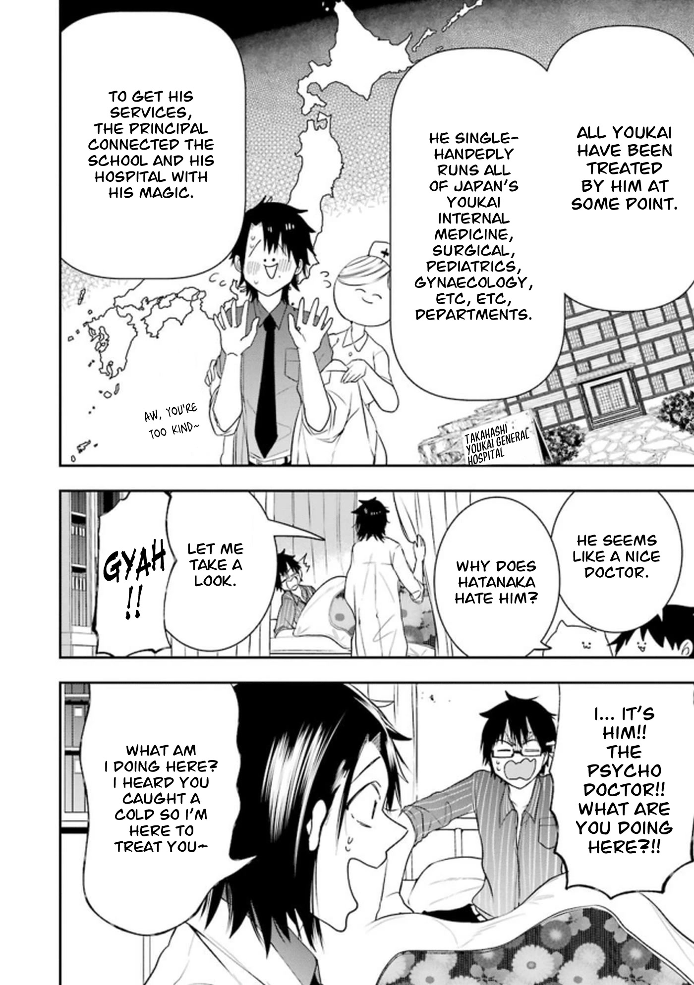 Youkai Gakkou no Seito Hajimemashita! Chapter 10 page 4 - Chapter 10: Even Idiots Catch Colds!