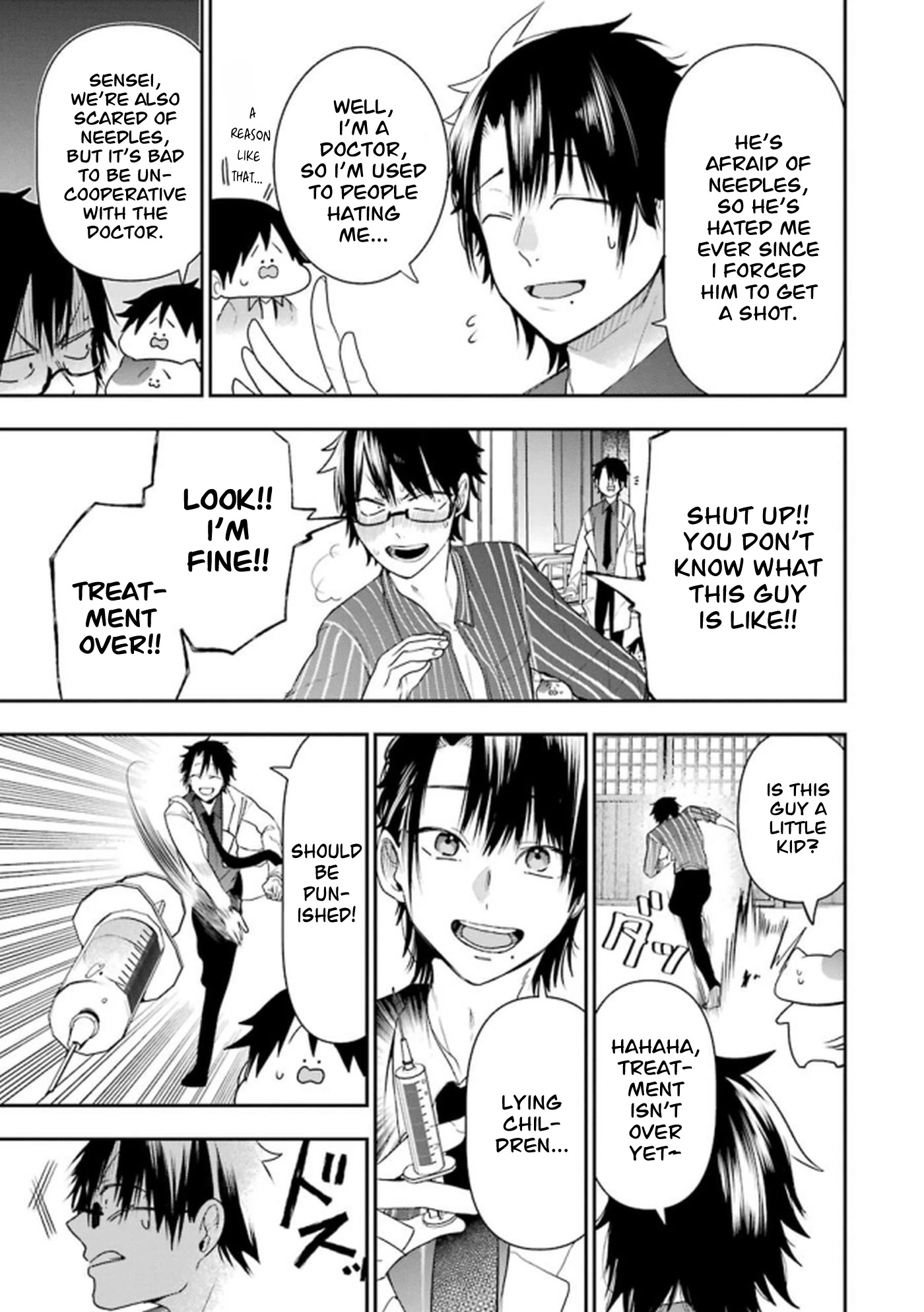 Youkai Gakkou no Seito Hajimemashita! Chapter 10 page 5 - Chapter 10: Even Idiots Catch Colds!
