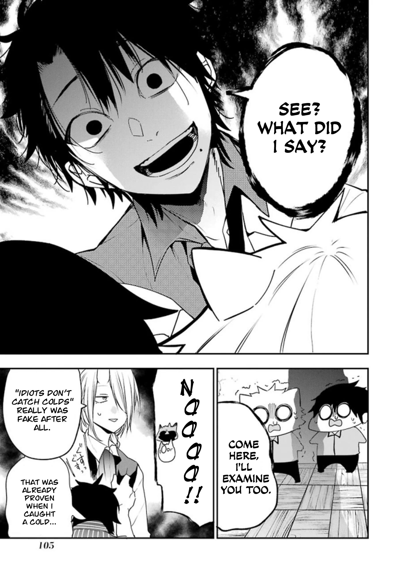 Youkai Gakkou no Seito Hajimemashita! Chapter 11 page 5 - Chapter 11: The Terrifying Dodomeki, Dr. Takahashi