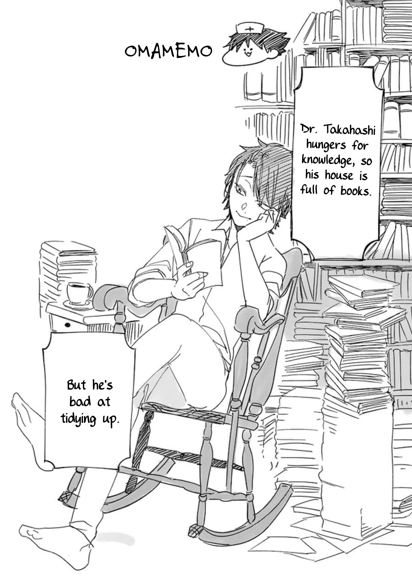 Youkai Gakkou no Seito Hajimemashita! Chapter 11 page 6 - Chapter 11: The Terrifying Dodomeki, Dr. Takahashi